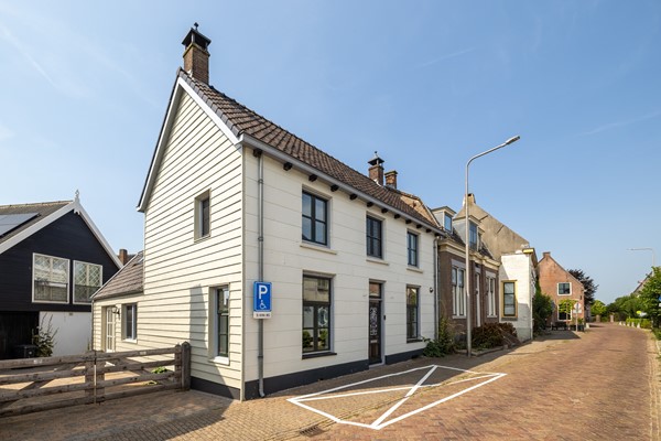 Medium property photo - Havendijk 13, 4153 AW Beesd